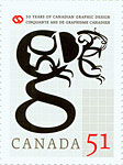 51c Society of Graphic Designers of Canada 50th (Canadian)
08/16/2006