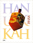 39c Hanukkah
10/06/2006